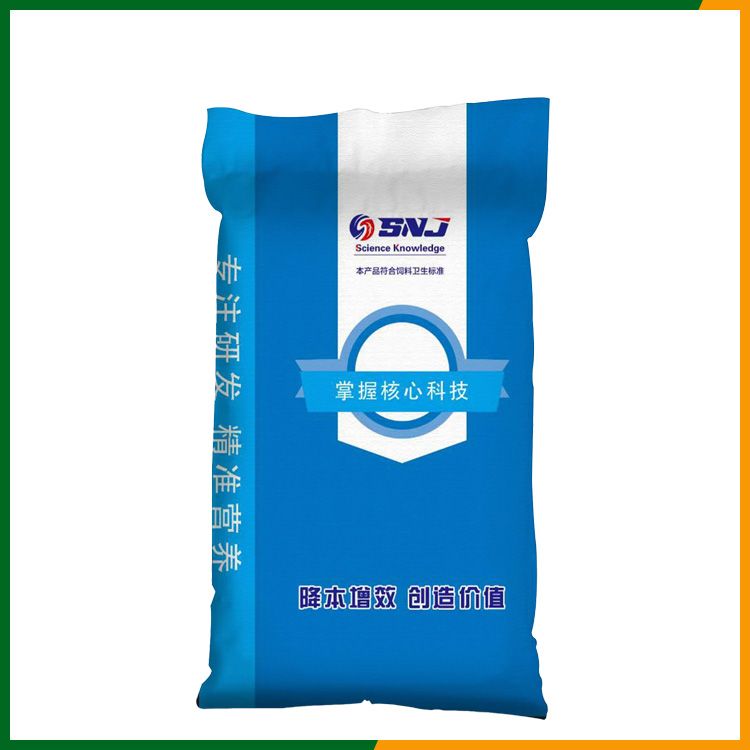 賽諾杰（藍色包裝）